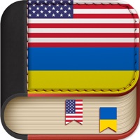 Offline Ukrainian to English Language Dictionary Translator - англійська - українська словник