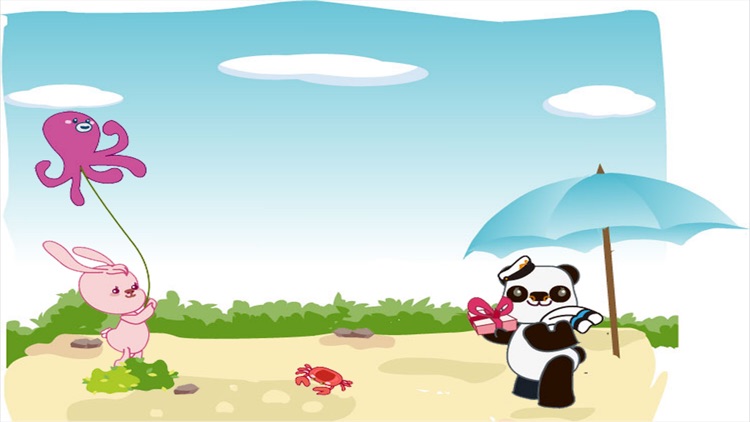 Baby Spot Differences Games -  What's Difference