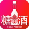 中国糖酒平台