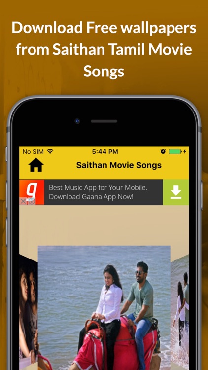 Saithan Tamil Movie Songs screenshot-4