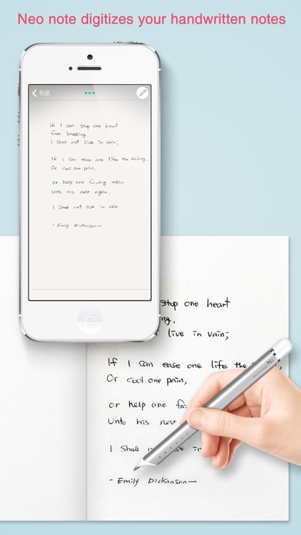 Neo Notes