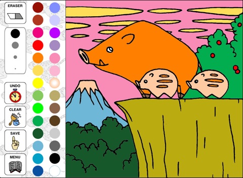 Animal Coloring II ~Nature & wildlife~ screenshot 2