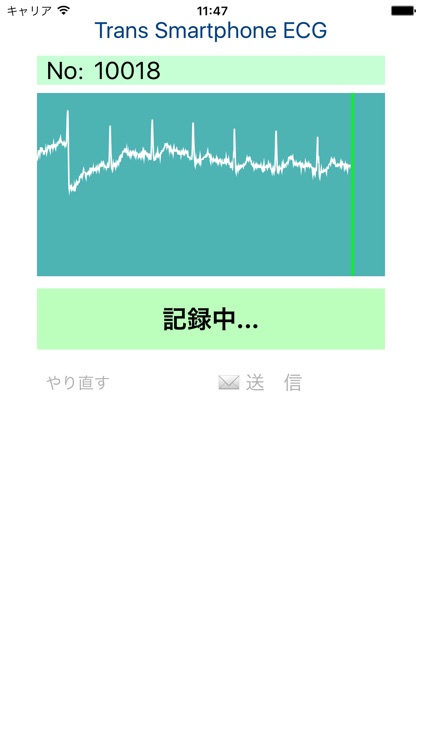 TSECG21