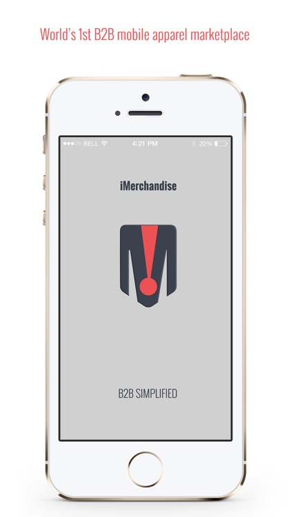 iMerchandise Inventory