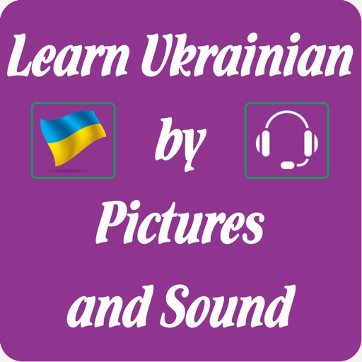 Learn Ukrainian by Picture and Sound