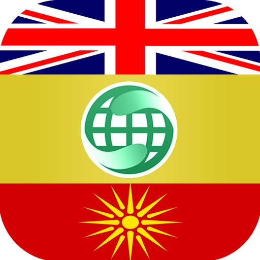 English To Macedonian Dictionary Offline Free