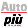 Autopiù Milano