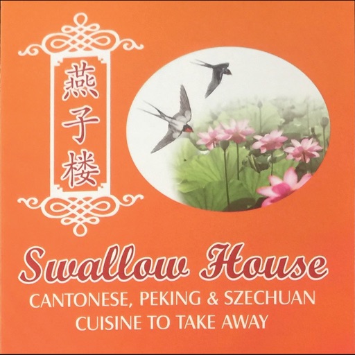 Swallow House Chinese Takeaway, Brighton icon