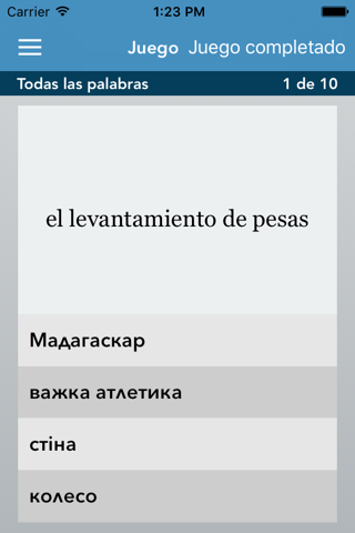Spanish-Ukrainian AccelaStudy® screenshot 3