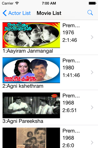 Watch Malayalam Movies screenshot 3