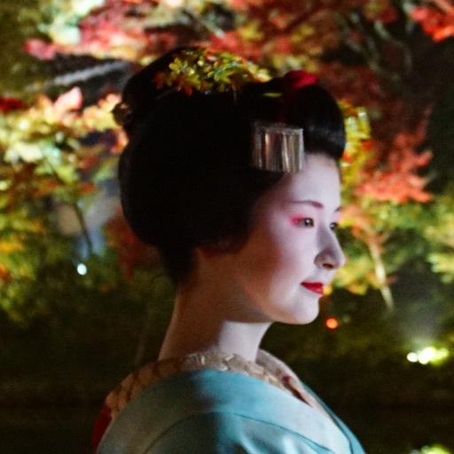 Maiko Photo Session