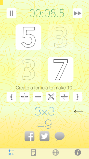 TenPuzzle - make 10(圖3)-速報App