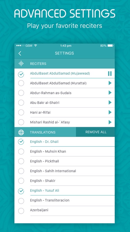 Quran - Audio with Translation القرآن screenshot-4