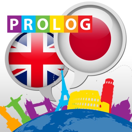 JAPANESE - So Simple! | PrologDigital