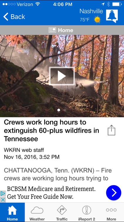 WKRN – Nashville’s News 2