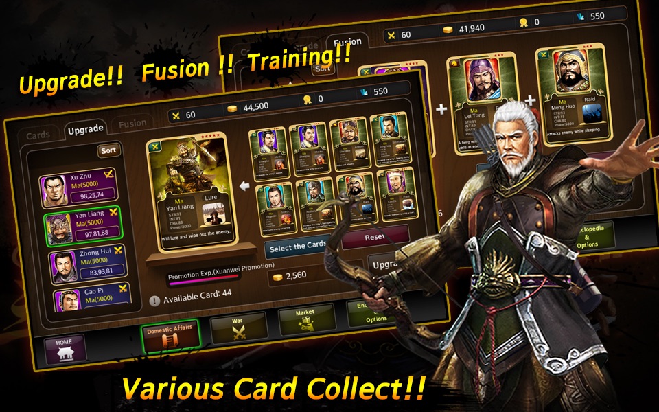 Card Three Kingdoms screenshot 4