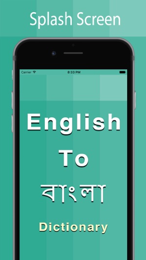 Bengali Dictionary Offline(圖1)-速報App