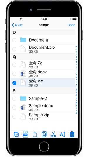 K-Zip Lite: 易於操作的Zip壓縮/解壓縮工具(圖2)-速報App