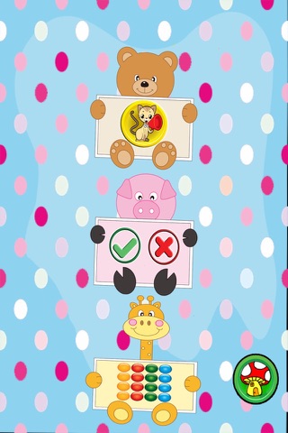 Toddler Animal World Pro screenshot 2