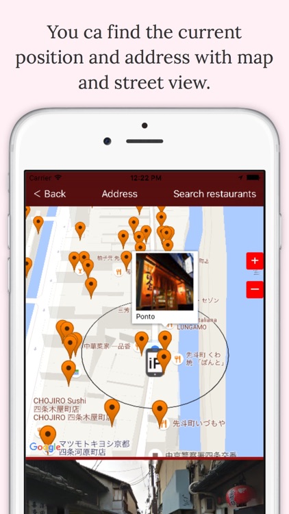 Where am I in Japan? to search restaurants