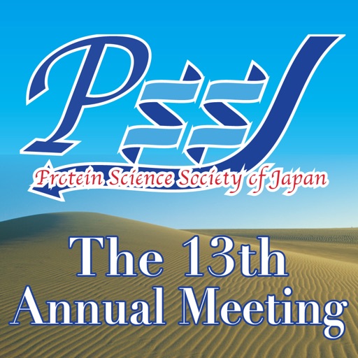 第13回日本蛋白質科学会年会/The 13th Annual Meeting of the Protein Science Society of Japan icon