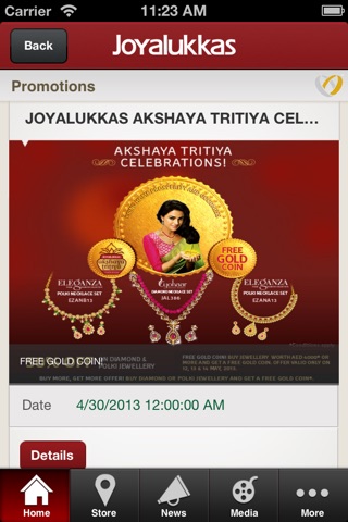 Joyalukkas screenshot 3