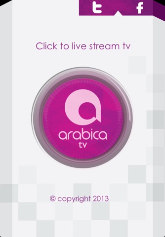 Arabica TV screenshot 2