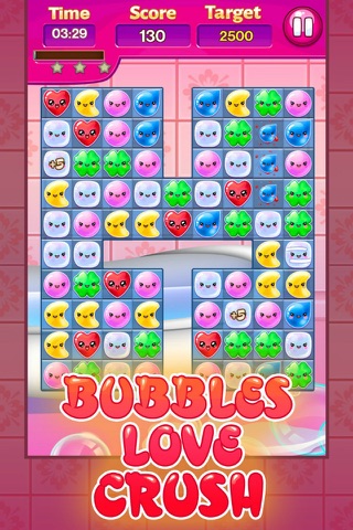 Bubbles Love Crush screenshot 4