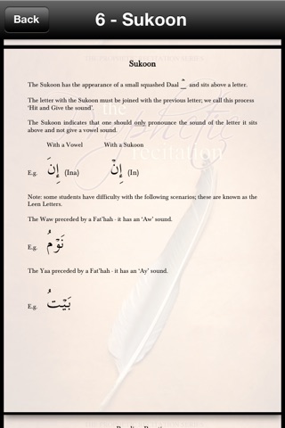 Learn to read Qur'an screenshot 3