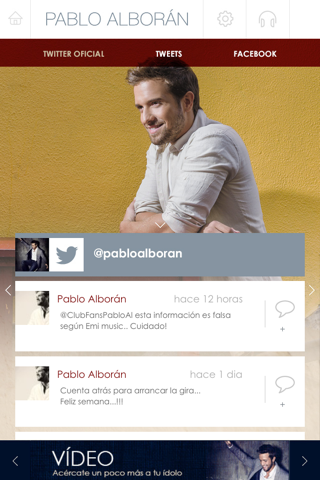 Pablo Alborán Oficial screenshot 2