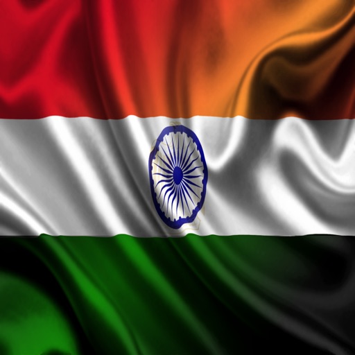 مصر الهند الجمل - العربية الهندية سمعي صوت العبارة جملة icon