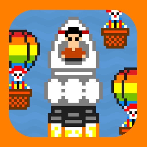 Rocket Rider iOS App