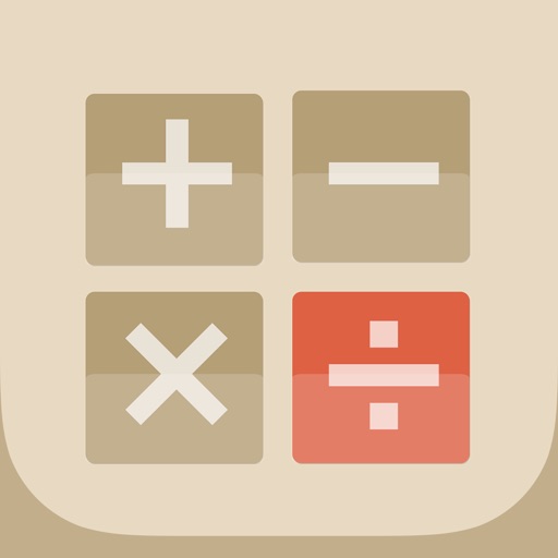 Dizzy Math iOS App