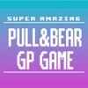 PULL&BEAR GP GAME