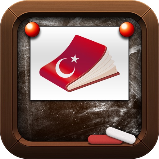 Турецкий язык для начинающих icon