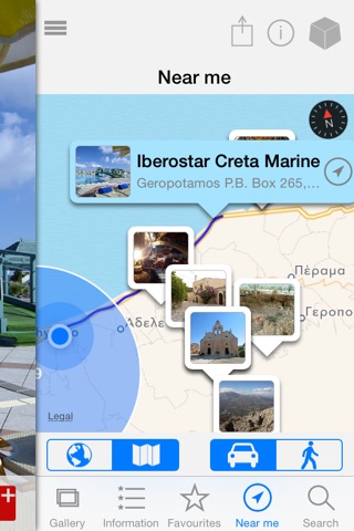 Iberostar Creta Marine screenshot 4