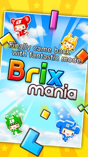 Brix Mania(圖1)-速報App