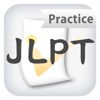 JLPT Practice