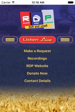 Radio Des Pardes screenshot 3