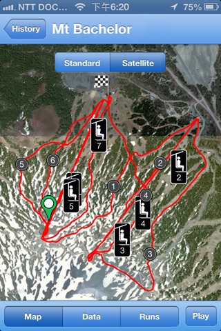 SkiSpeed Free screenshot 2