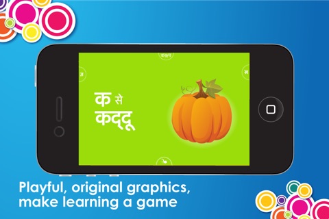 Let's Learn Hindi! Lite screenshot 3