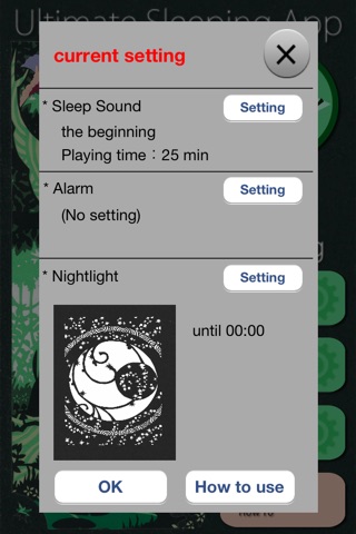 Ultimate Sleeping App screenshot 4