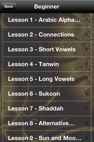 Learn to read Qur'an screenshot 2