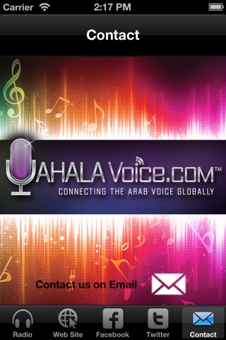 Yahala Voice screenshot 3