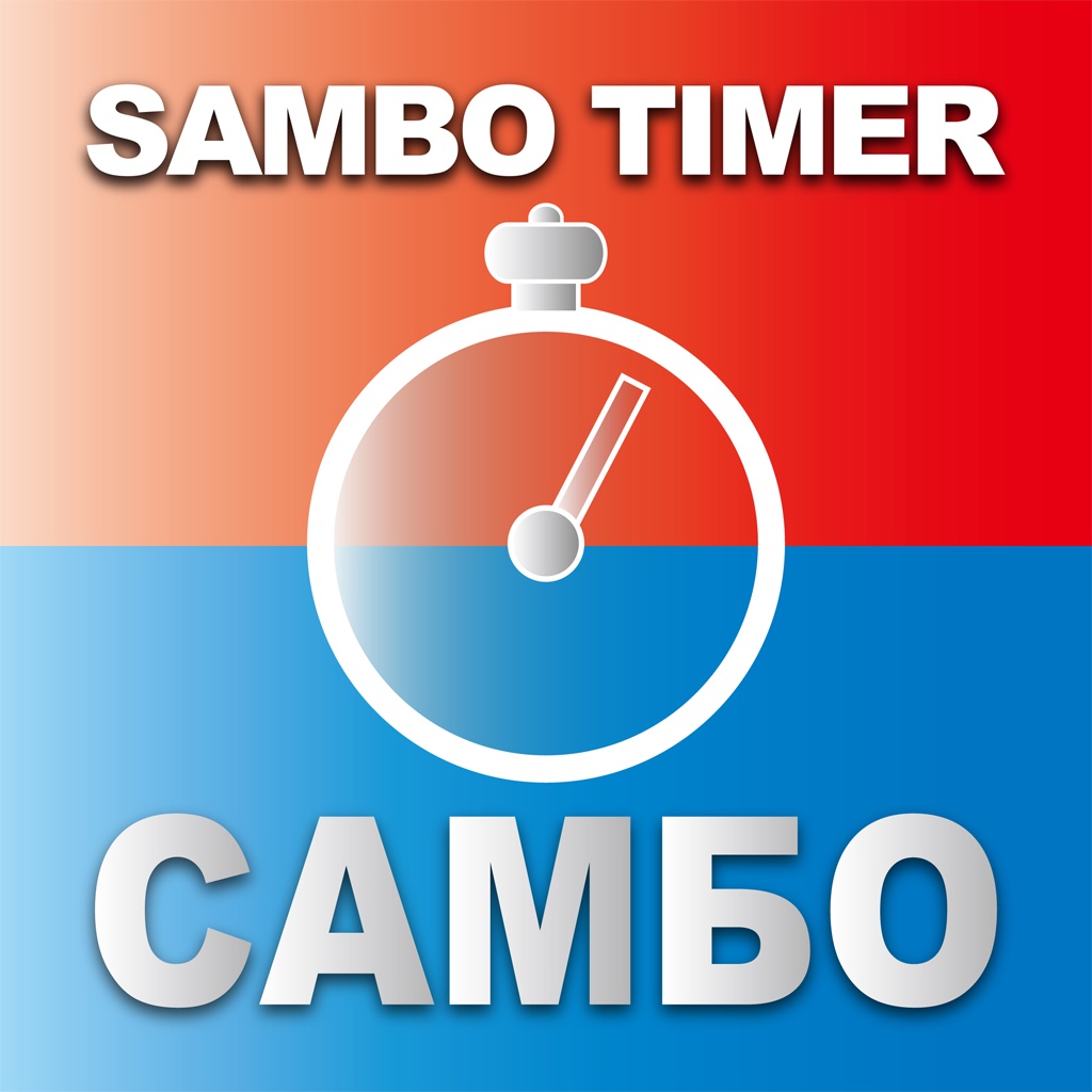 SAMBO TIMER