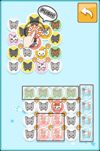 Twirling Cat screenshot 2