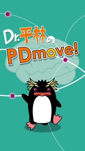 PDmove+(圖1)-速報App