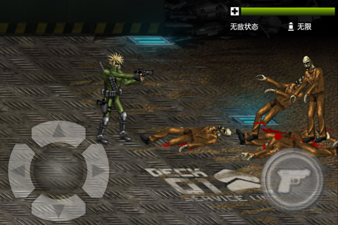 Crazy Zombie Shooter screenshot 2