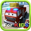 Little Fire Truck in Action - for Kids
