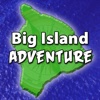 Big Island Adventure